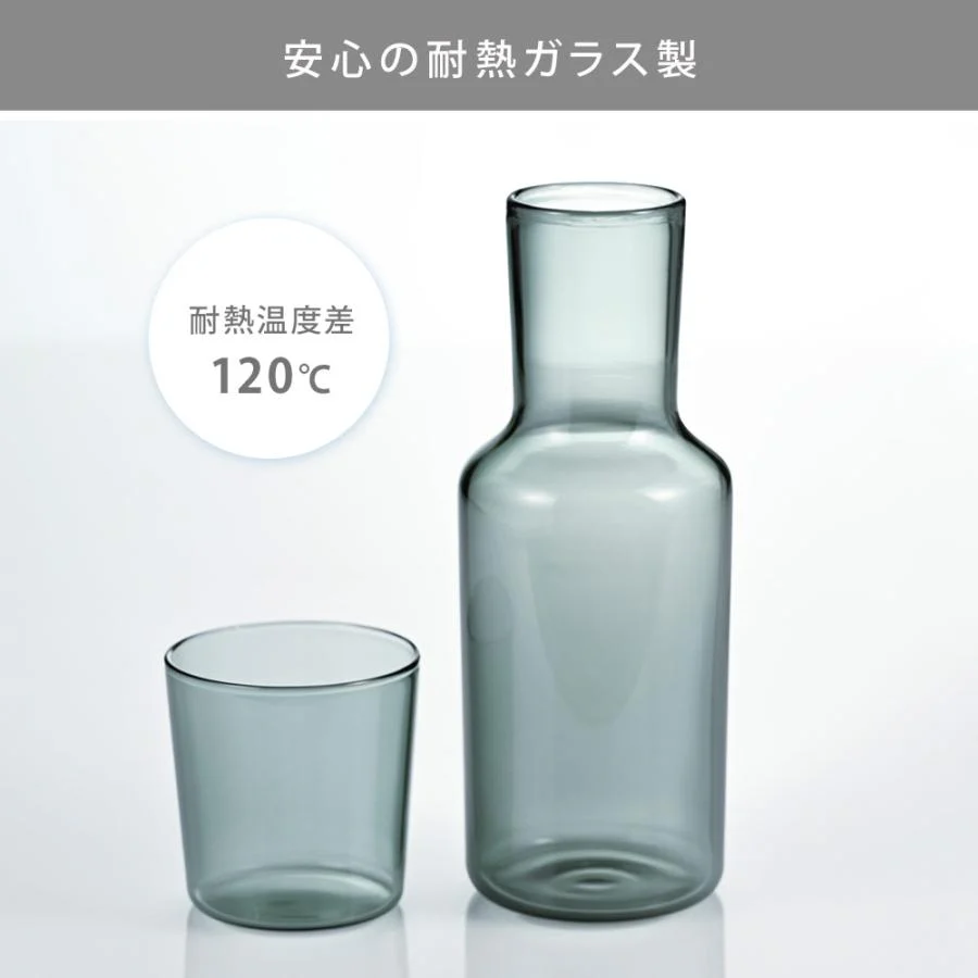 Hario Colors Night Carafe 600ml - Image 10