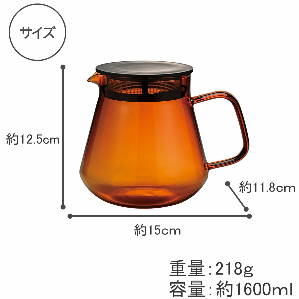 Hario Colors Tea & Coffee Server 600ml - Image 3