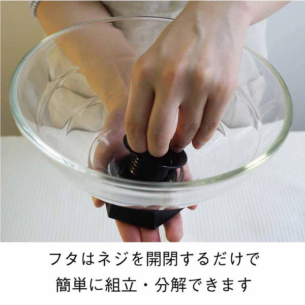 Hario GOHANGAMA Glass Lid Rice Cooker (1-2 Cups) - Image 5