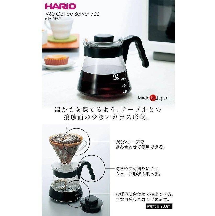 HARIO V60 Coffee Server 700ml - Image 3