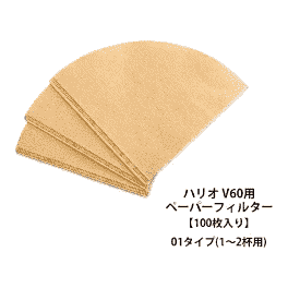 Hario V60 Unbleached Paper Filter 100 Pcs - Image 3
