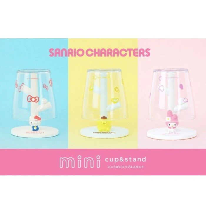 Hashy Sanrio Mini Gargling Cup & Stand