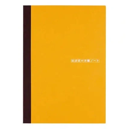 Hobonichi Plain Notebook (A5)