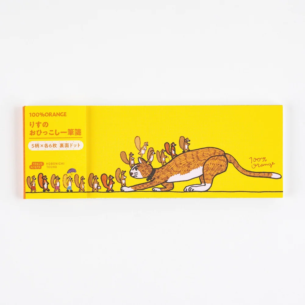 Hobonichi Techo 100%ORANGE: Letter Set - Squirrel’s Moving Day