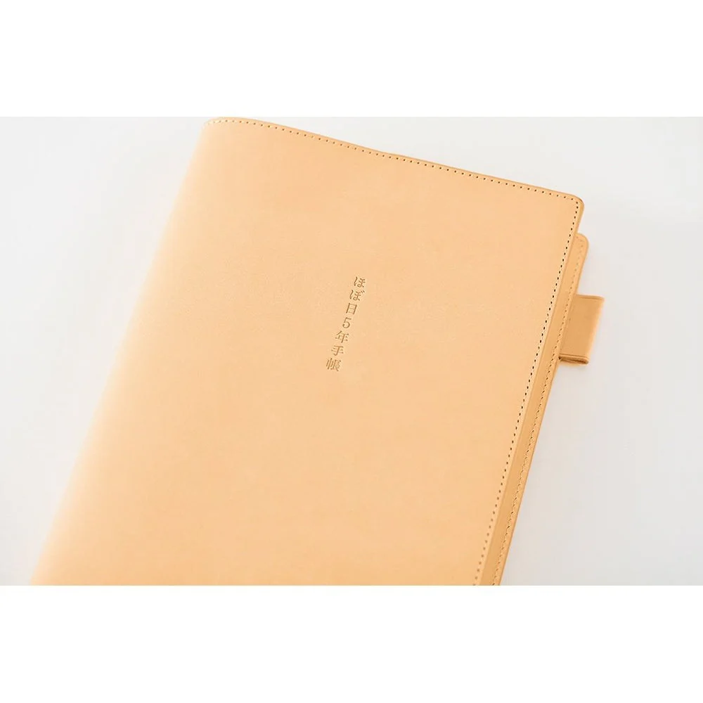 Hobonichi Techo 5-Year Techo Leather A6 Size Cover (Natural) - Image 2