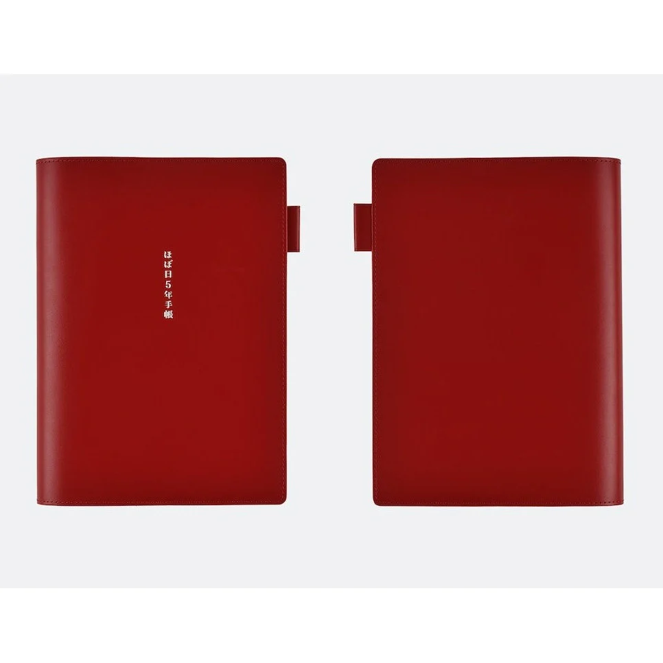 Hobonichi Techo 5-Year Techo Leather A6 Size Cover (Red) - Image 8