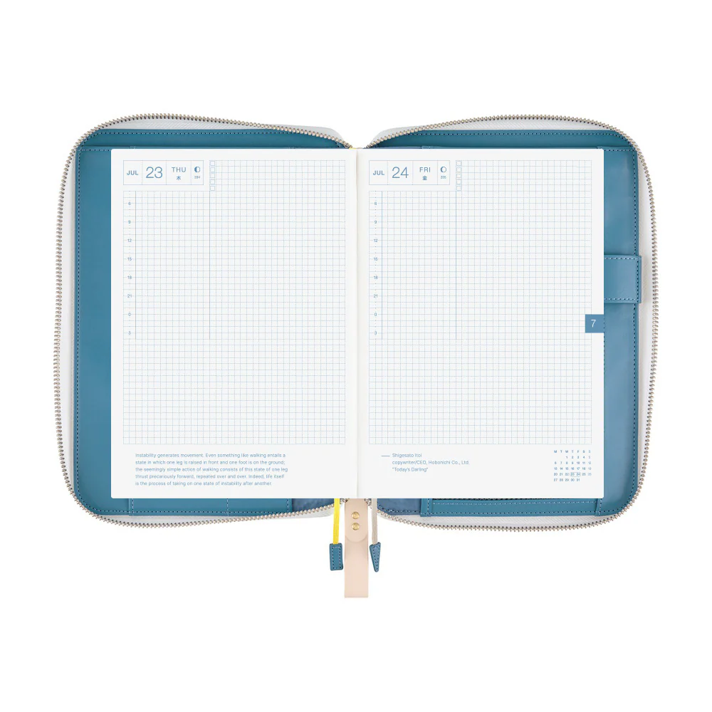Hobonichi Techo A5 Cousins Planner Cover - minä perhonen: aalto - Image 8