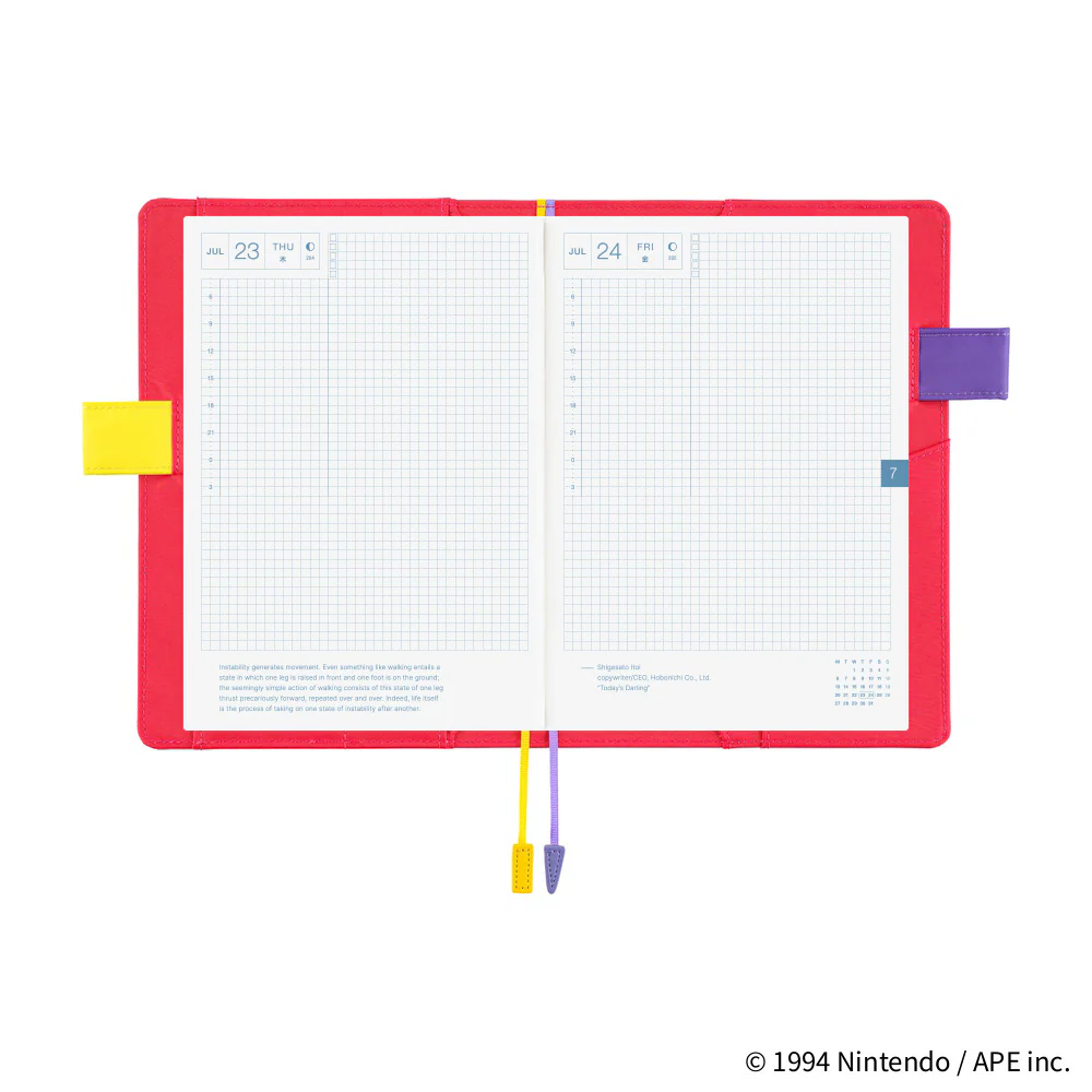 Hobonichi Techo A5 Cousins Planner Cover - MOTHER: Mr. Saturn (Doing Fine) - Image 11