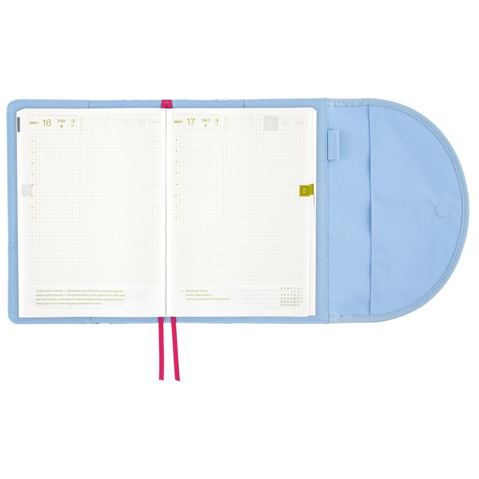 Hobonichi Techo A5 Cousins Planner Cover - Phoolon (Large Flowers) - Image 6