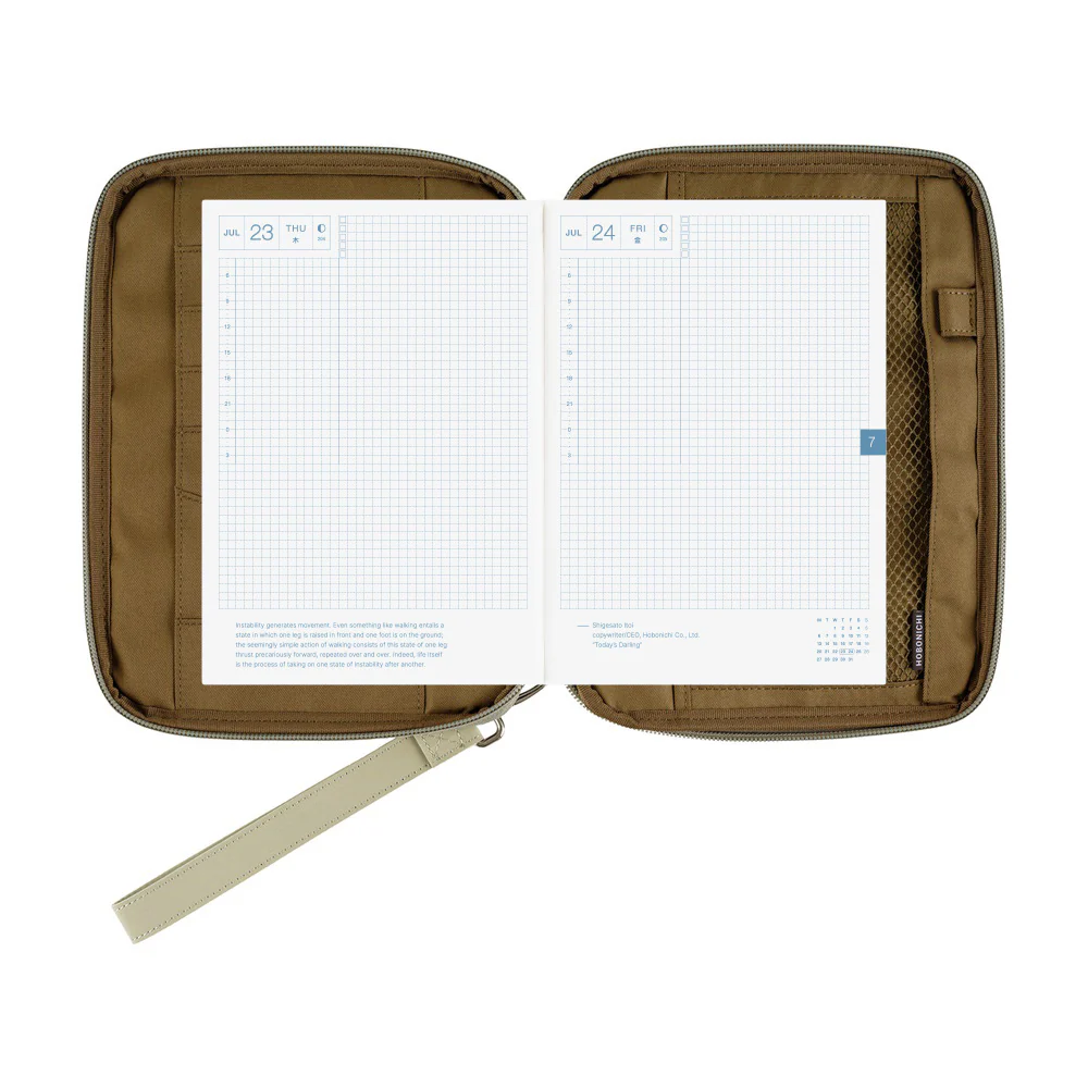 Hobonichi Techo A5 Cousins Planner Cover - Quilt - Image 10