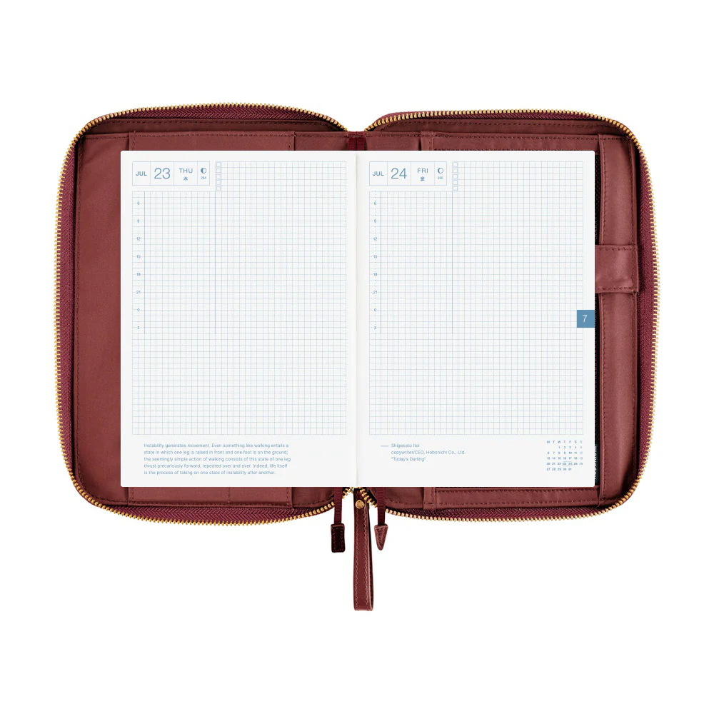 Hobonichi Techo A5 Cousins Planner Cover - Single Color: Amarone - Image 8