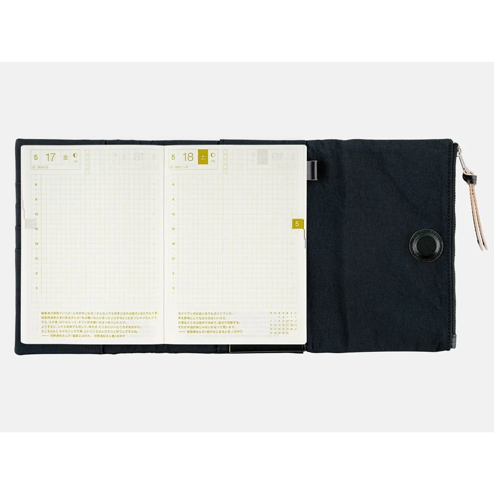 Hobonichi Techo A5 Cousins Tragen (Black) Cover Only - Image 5