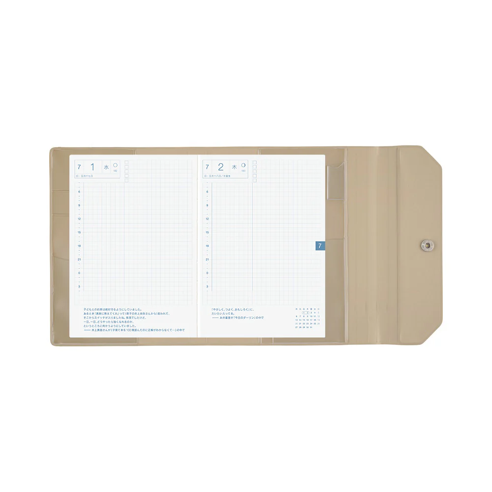 Hobonichi Techo A6 Original Planner Cover - Alettone: Gray - Image 5