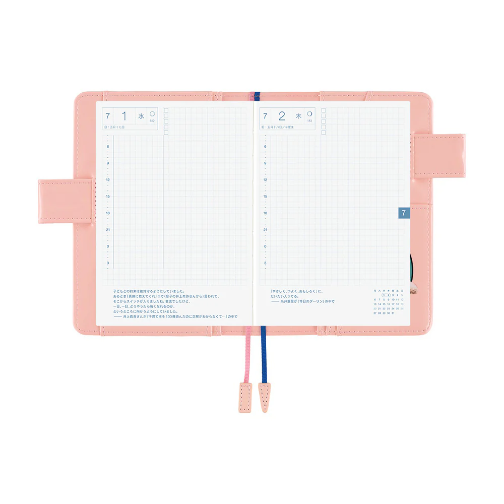 Hobonichi Techo A6 Original Planner Cover - Candy Stripper: Random Dog & Cat (Pink) - Image 5