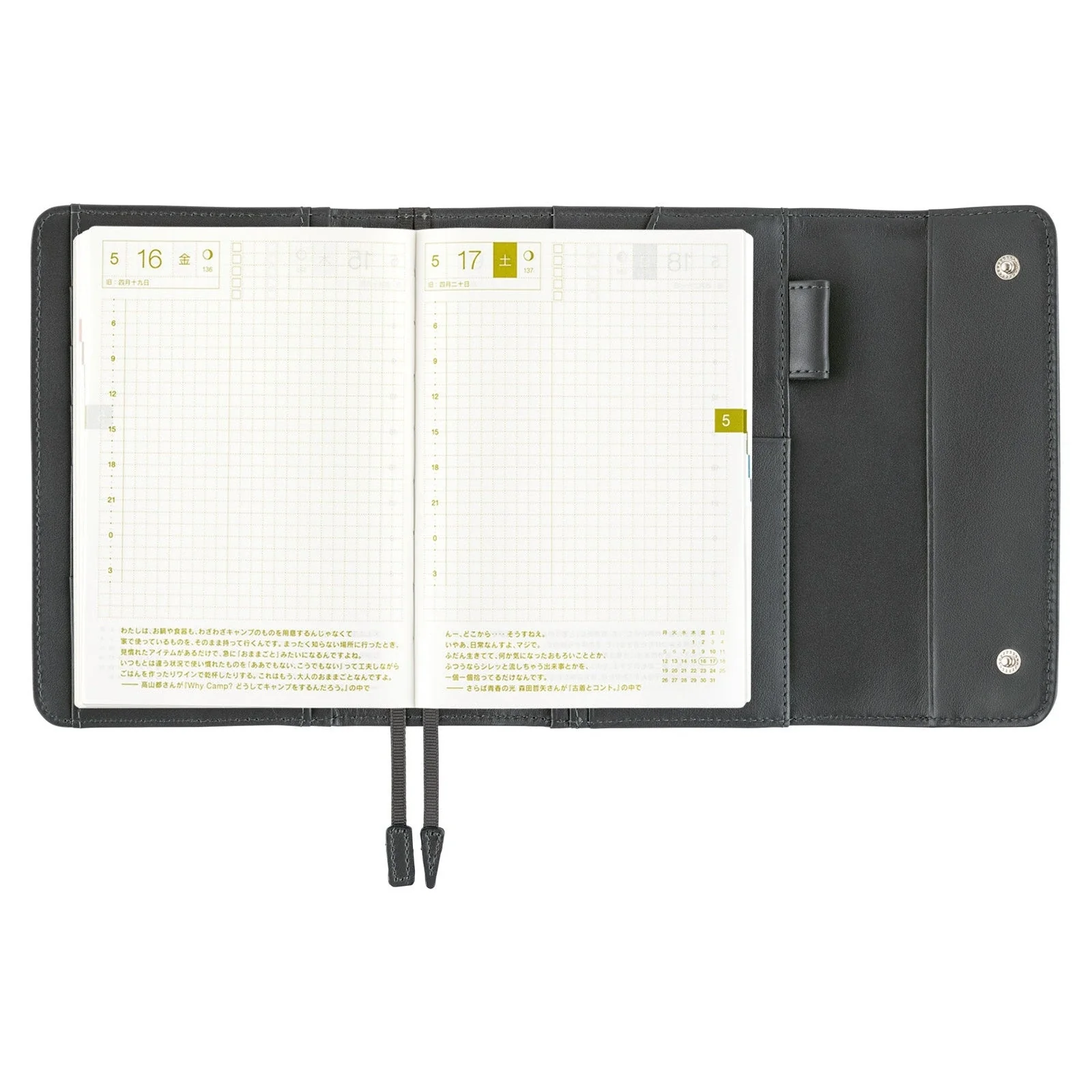 Hobonichi Techo A6 Original Planner Cover - Leather: Charcoal Gray - Image 7