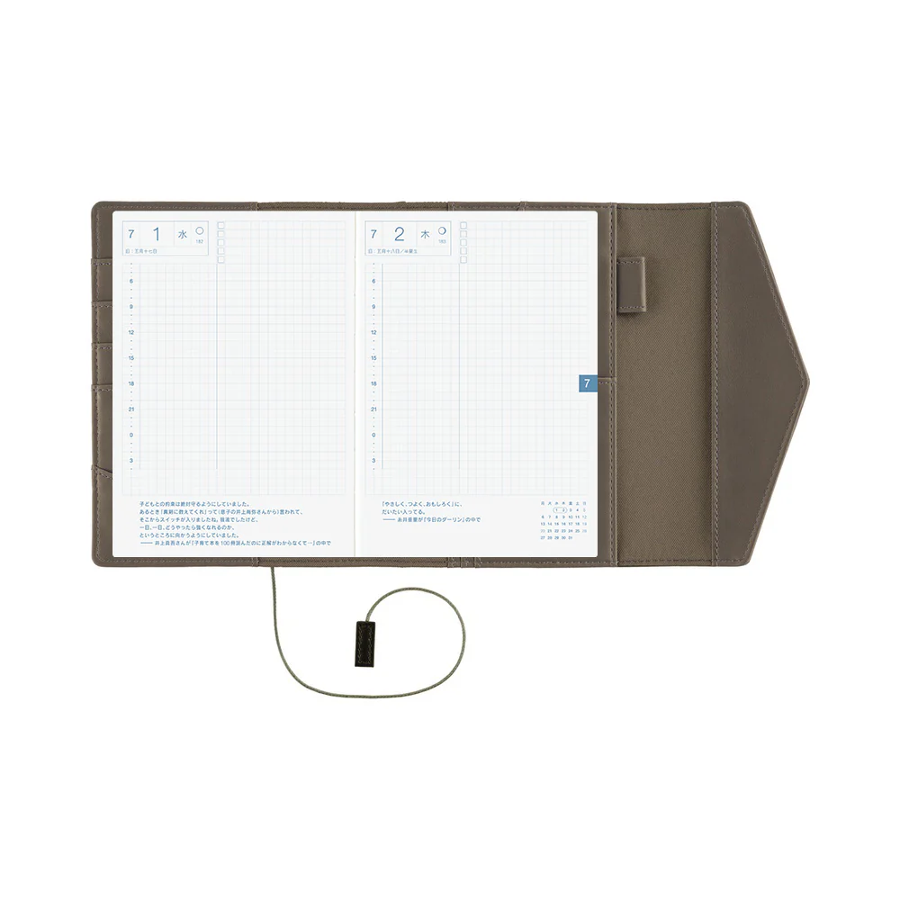 Hobonichi Techo A6 Original Planner Cover - Letter - Image 5