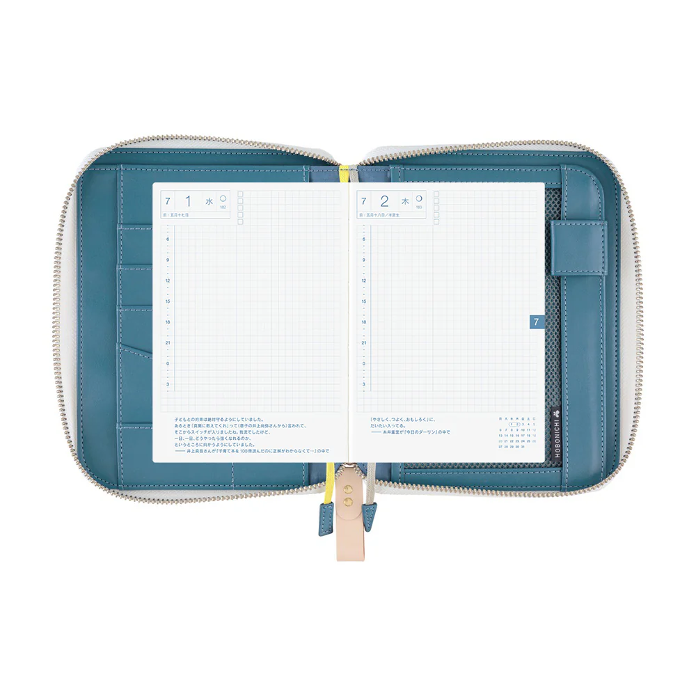Hobonichi Techo A6 Original Planner Cover - minä perhonen: aalto - Image 7