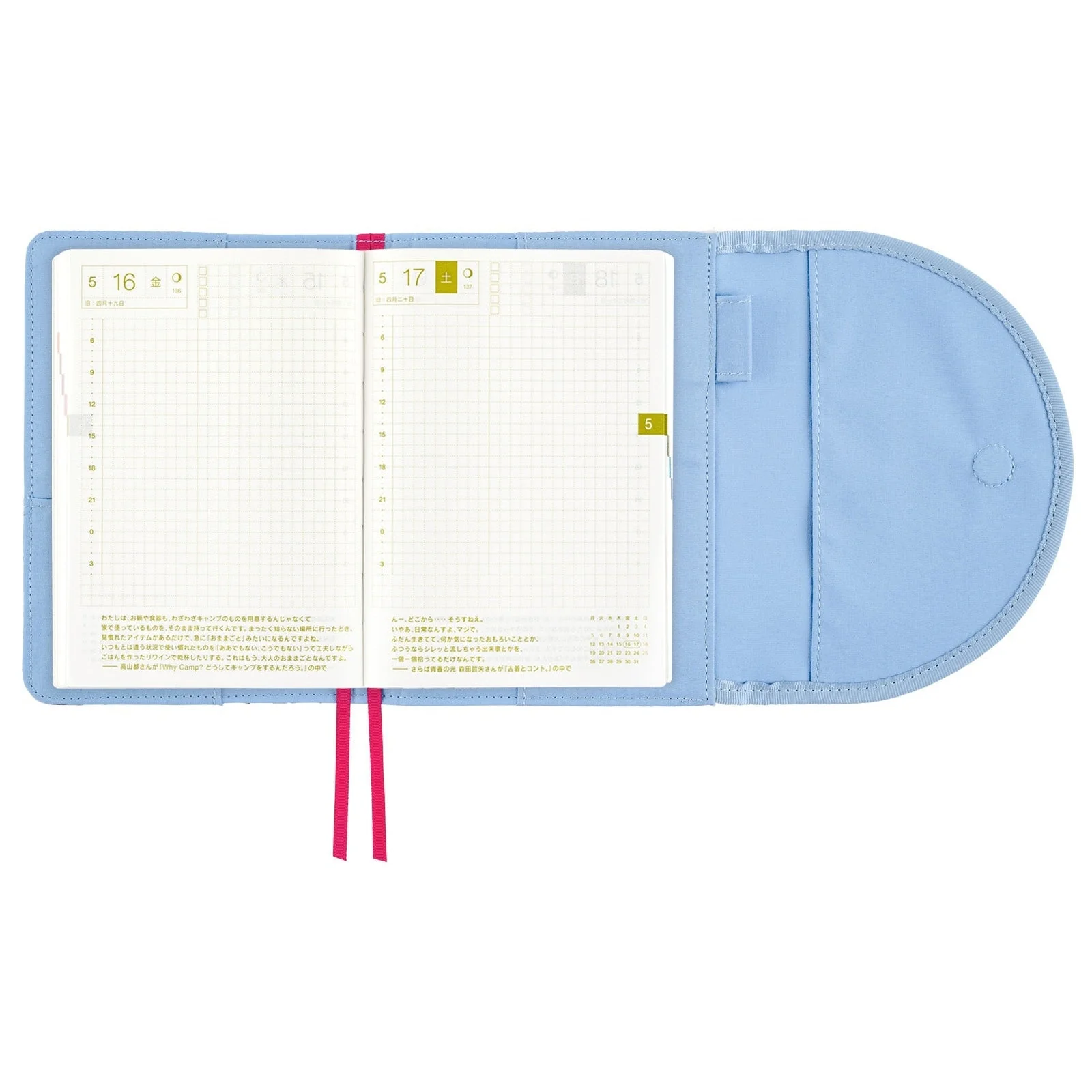 Hobonichi Techo A6 Original Planner Cover - Phoolon (Small Flowers) - Image 5