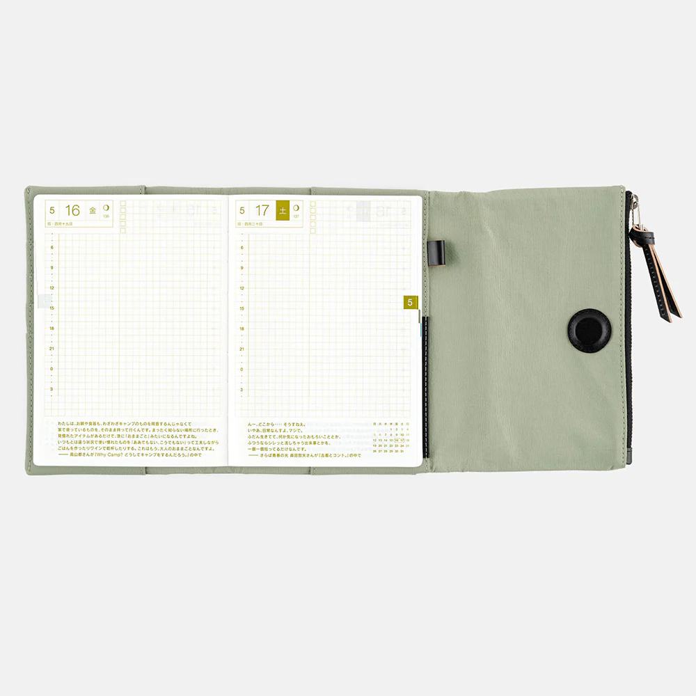 Hobonichi Techo A6 Original Planner Cover - Tragen (Oakmoss) - Image 13
