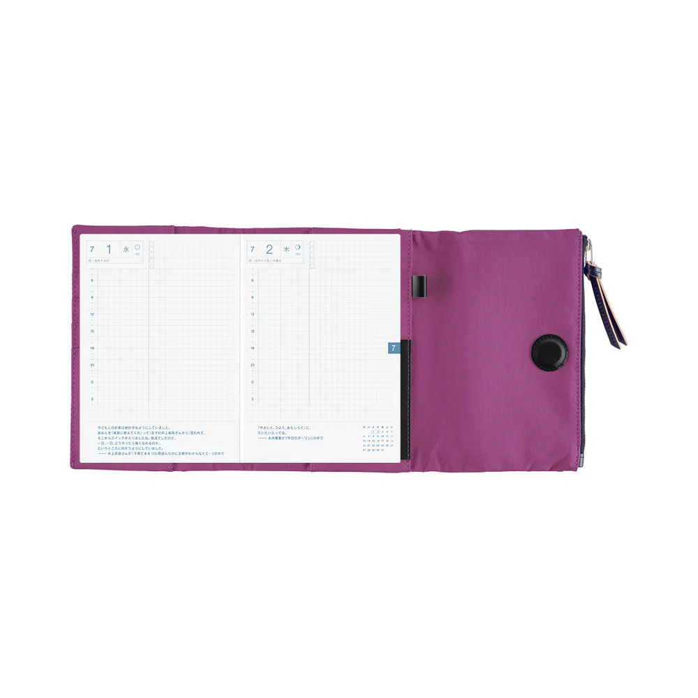 Hobonichi Techo A6 Original Planner Cover - Tragen: Purple - Image 5