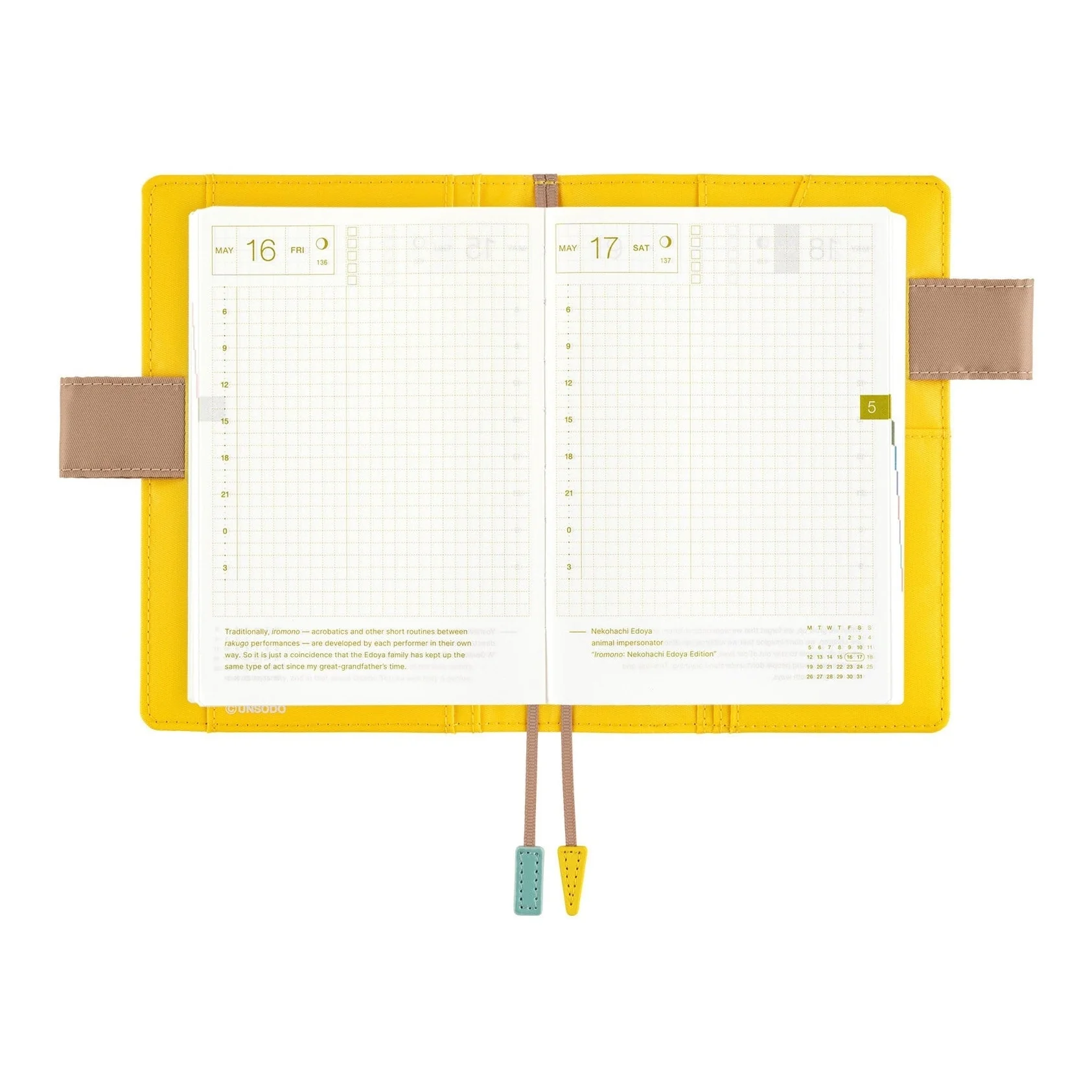 Hobonichi Techo A6 Original Planner Cover - Unsodo: Bijutsukai (Ferry) - Image 8