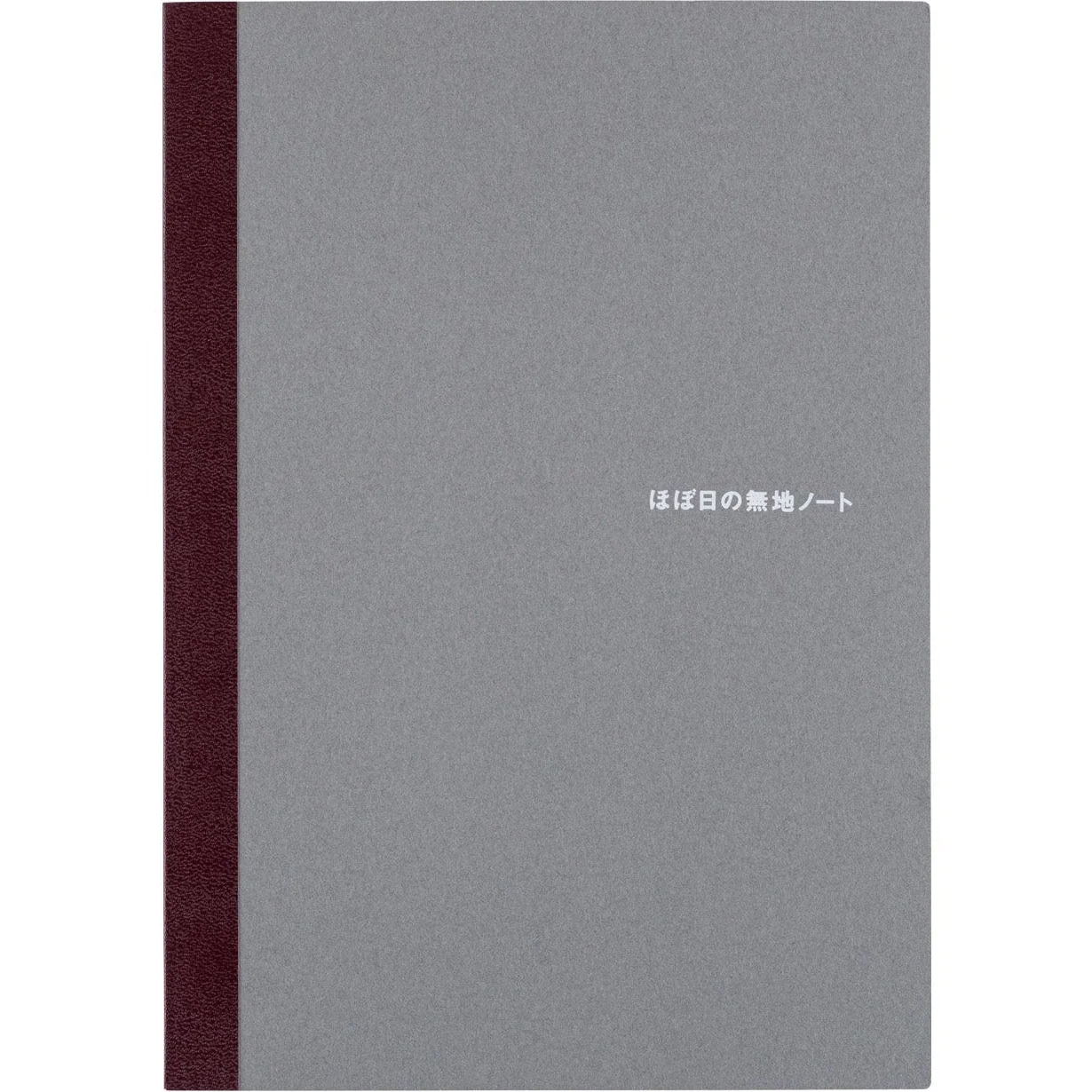 Hobonichi Techo Blank Notebook (A5 Size)