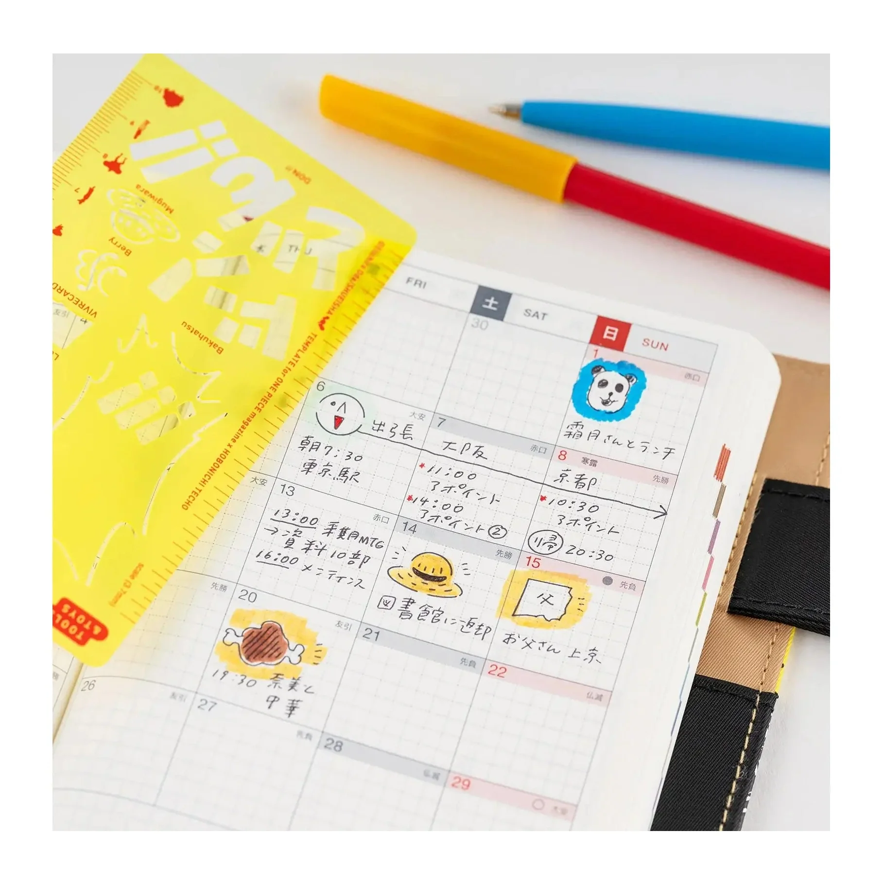 Hobonichi Techo ONE PIECE magazine: Hobonichi Stencil - One Piece - Image 3