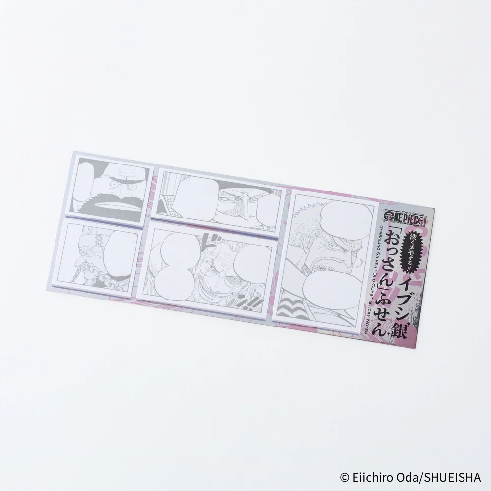 Hobonichi Techo ONE PIECE magazine: Sparkling Silver “Old Guys” Sticky Notes