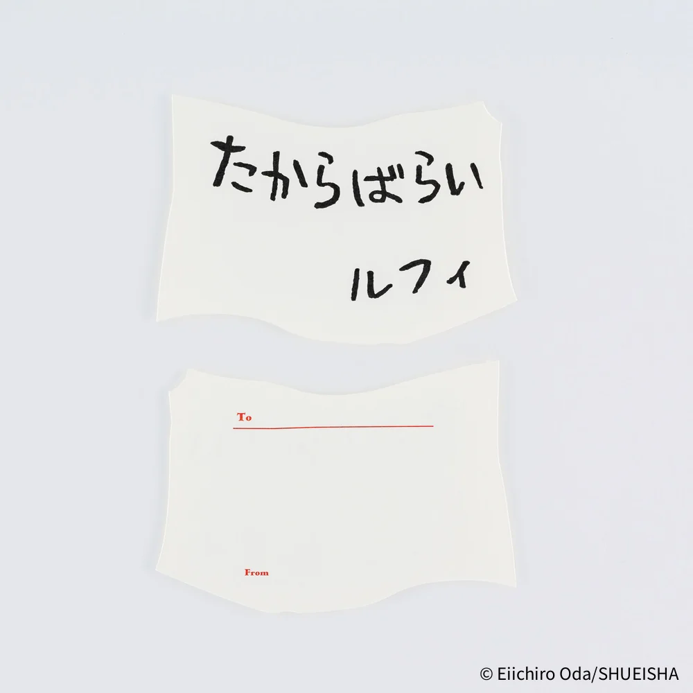 Hobonichi Techo ONE PIECE magazine: Vivre Card & Treasure Tab Letterpress Printed Card - Image 4