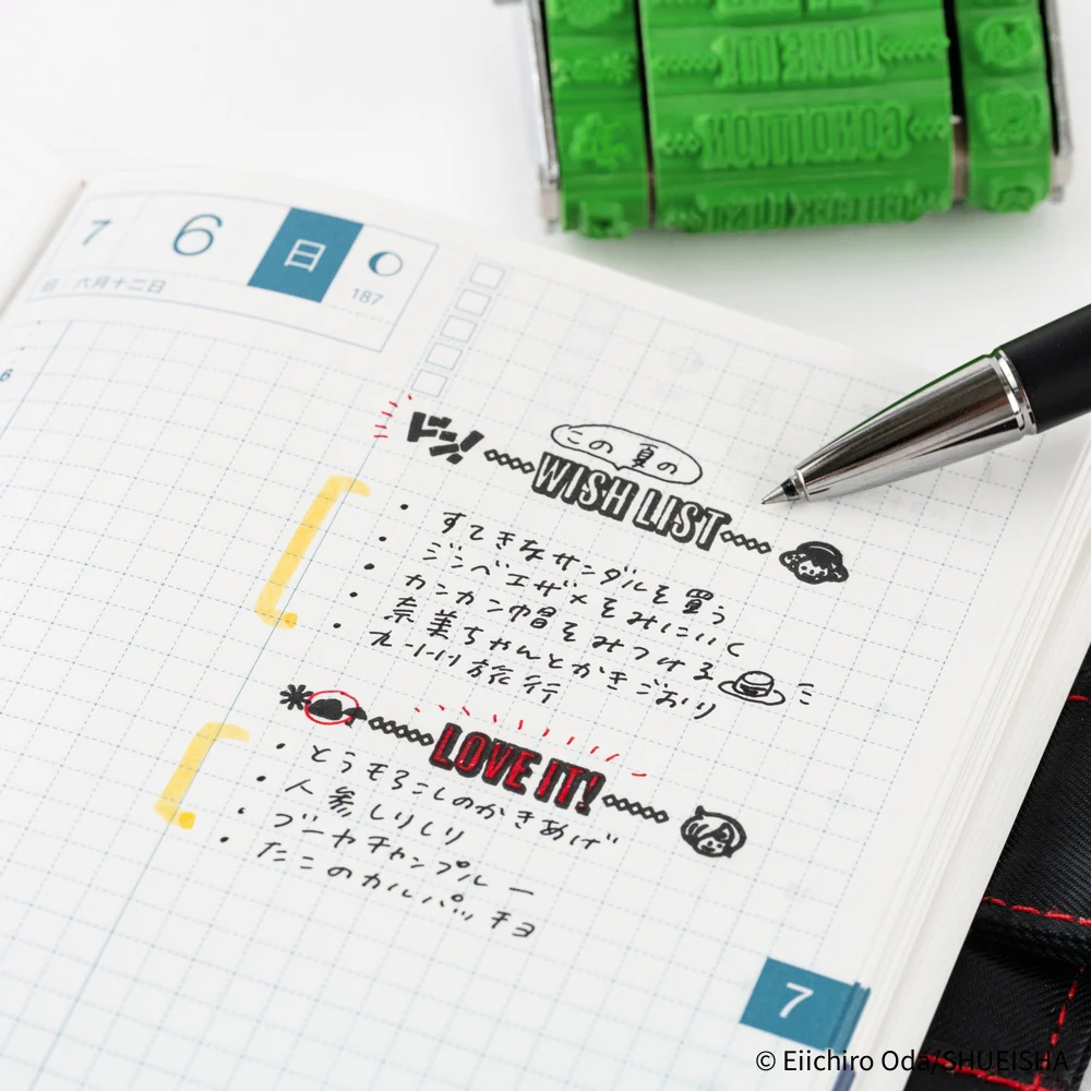Hobonichi Techo Sanby x Hobonichi: Rotating Stamp for the Techo - One Piece - Image 7