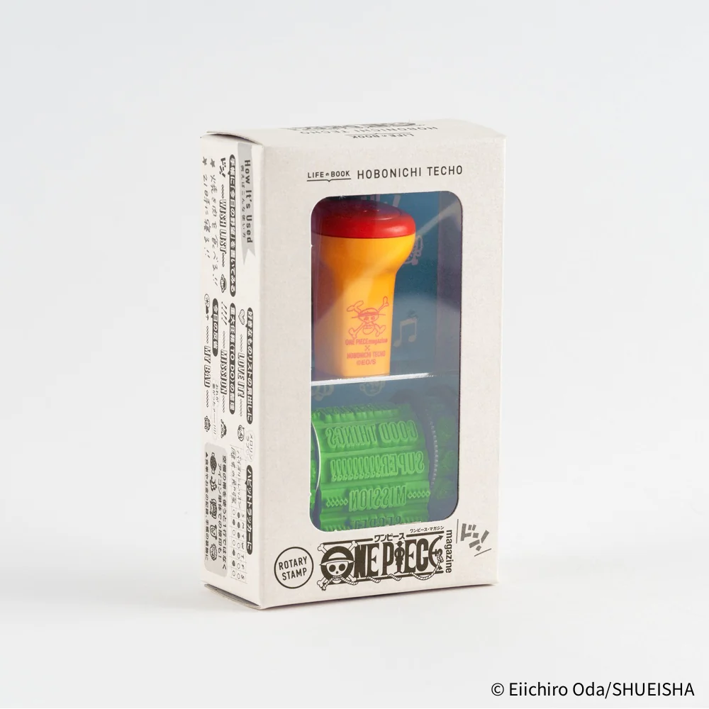 Hobonichi Techo Sanby x Hobonichi: Rotating Stamp for the Techo - One Piece - Image 9