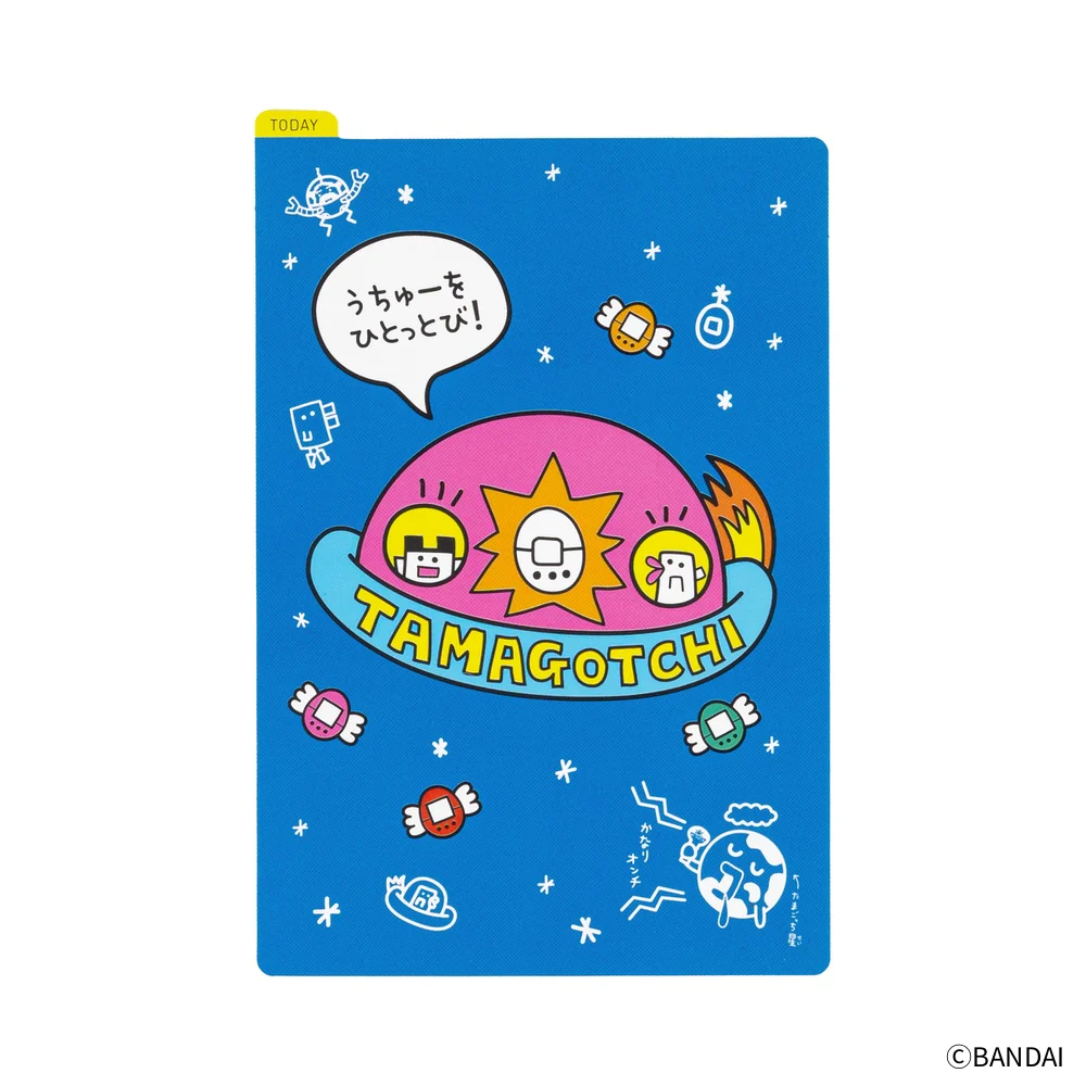 Hobonichi Techo Tamagotchi: Hobonichi Pencil Board for A6 Size (Blast Off to Outer Space!)