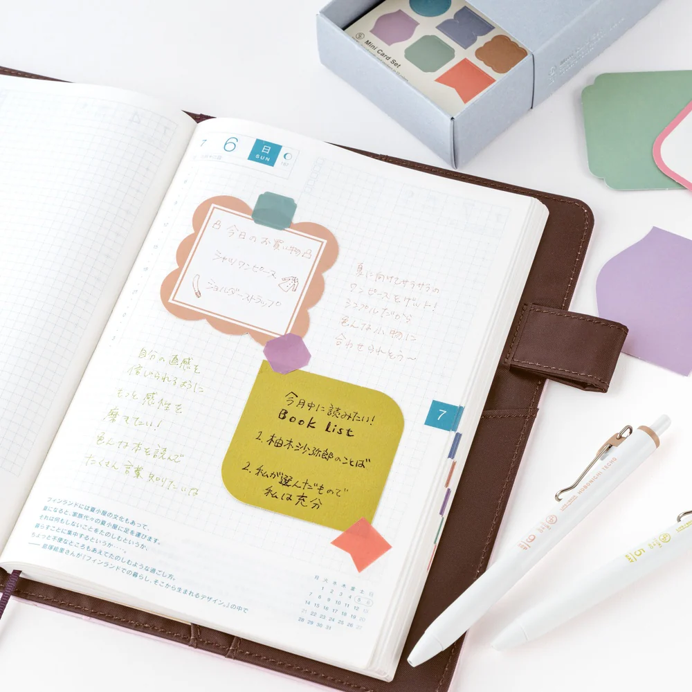 Hobonichi Techo TSUKI no IRO: Mini Card Set - Image 9