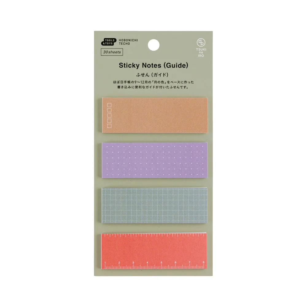 Hobonichi Techo TSUKI no IRO: Sticky Notes (Guide)