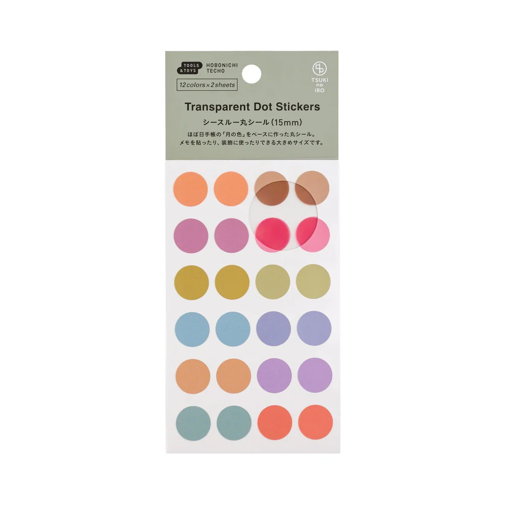 Hobonichi Techo TSUKI no IRO: Transparent Dot Stickers (15mm)
