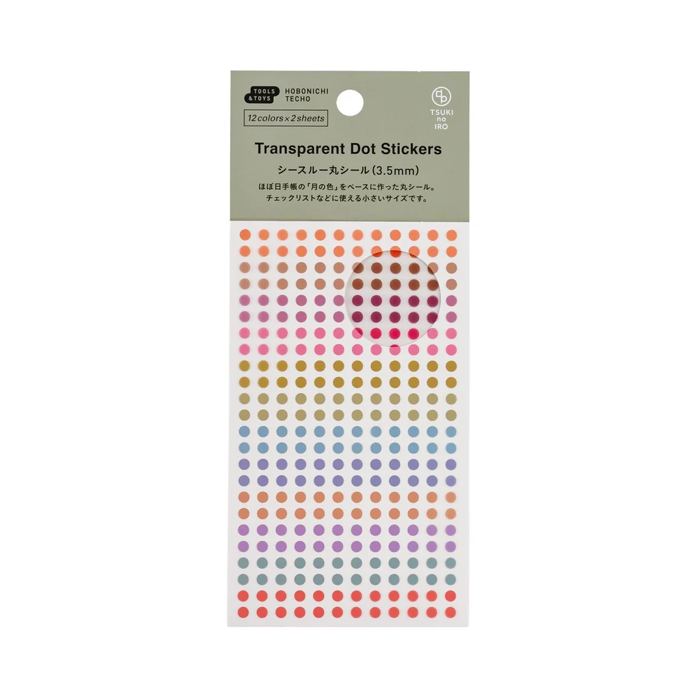Hobonichi Techo TSUKI no IRO: Transparent Dot Stickers (3.5mm)