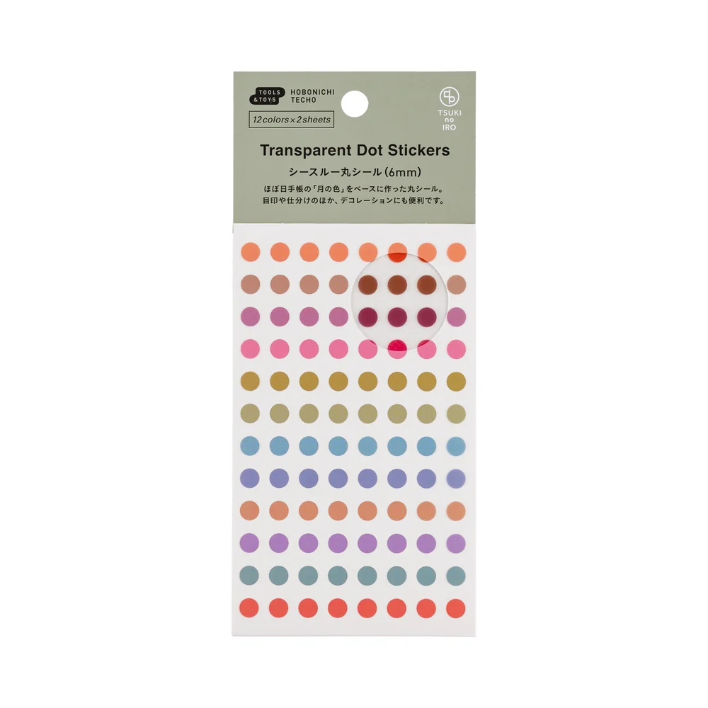 Hobonichi Techo TSUKI no IRO: Transparent Dot Stickers (6mm)