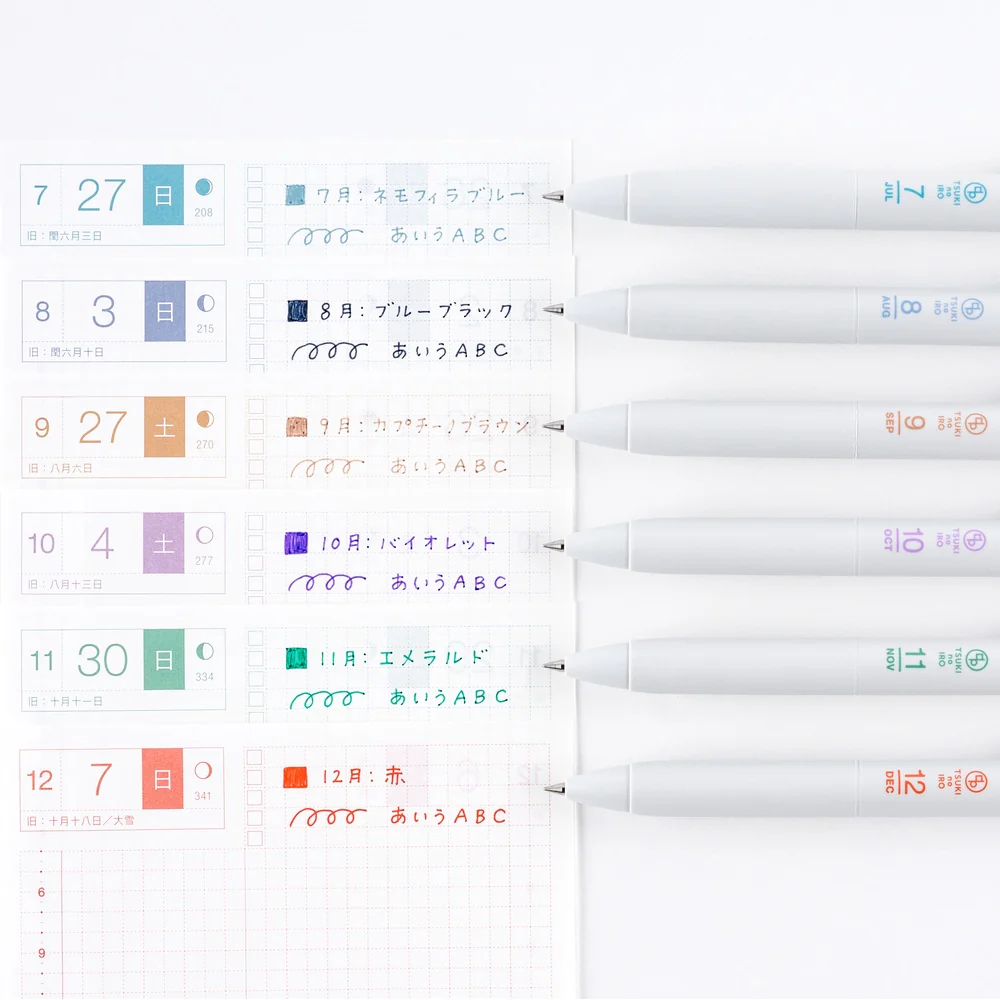 Hobonichi Techo TSUKI no IRO: Uniball One - July-Dec Set with Case - Image 2