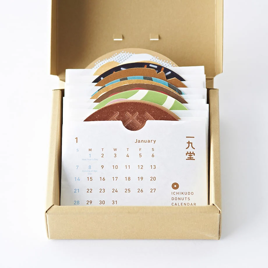 Ichikudo Donuts Calendar 2026 - Image 5