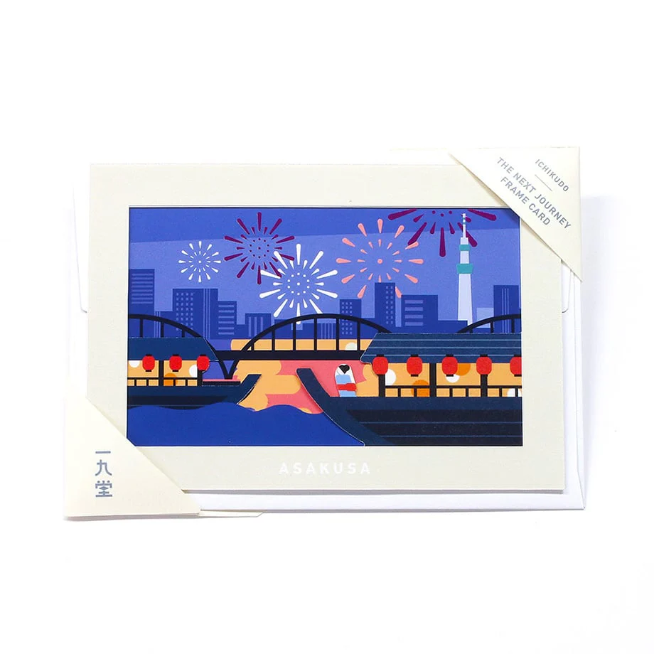 Ichikudo The Next Journey Frame Card - Asakusa