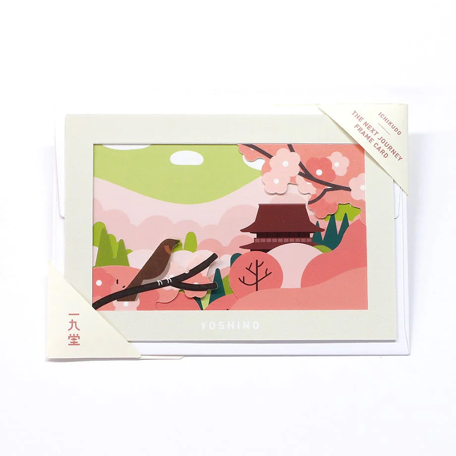Ichikudo The Next Journey Frame Card - Yoshino