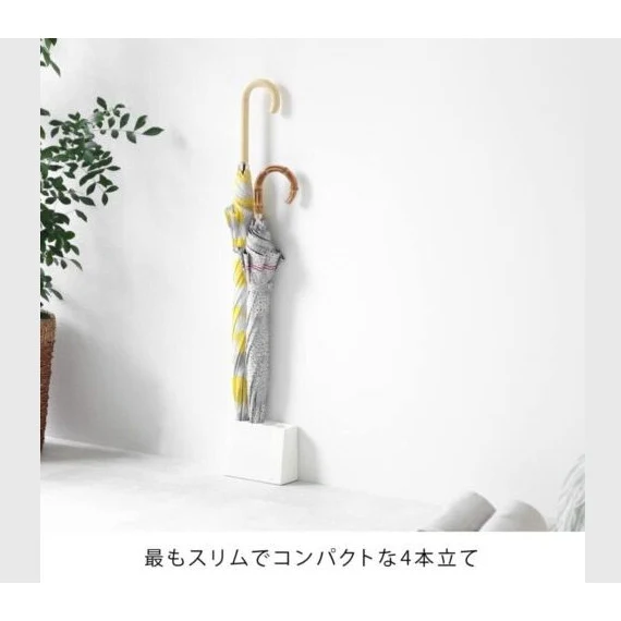 Ideaco Umbrella Stand Slim2 - Image 2
