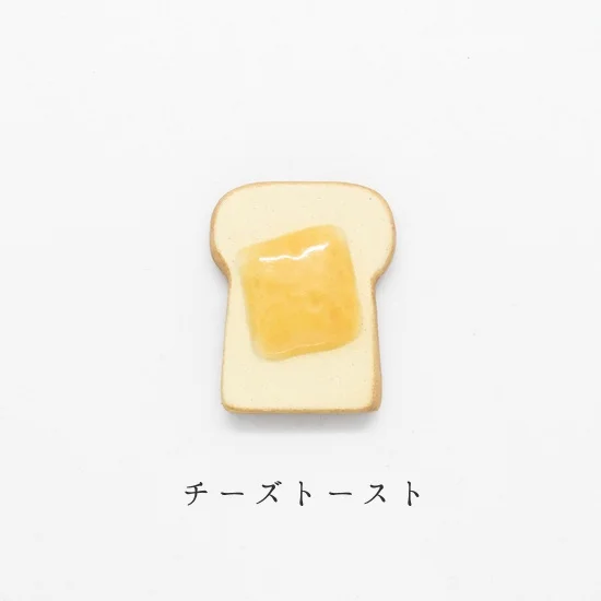 Ihoshiro Cheese Toast Chopstick Rest
