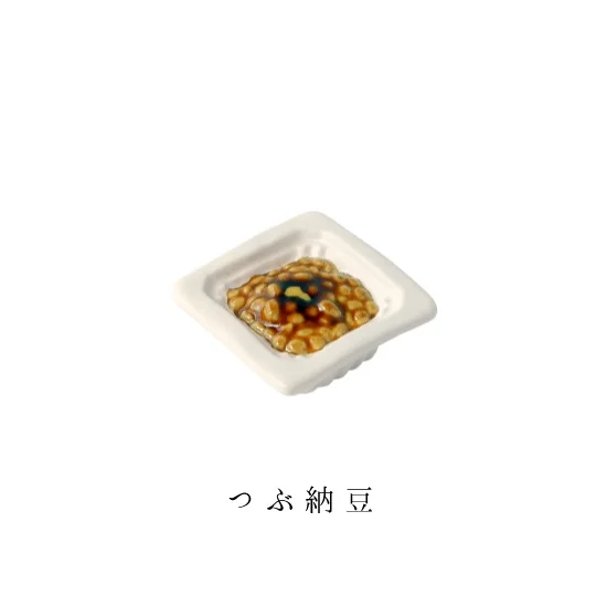 Ihoshiro Natto Chopstick Rest