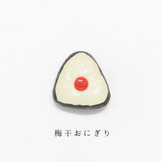 Ihoshiro Umeboshi Onigiri Chopstick Rest