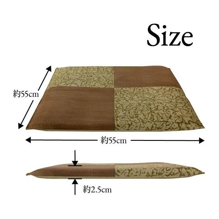 Ikehiko Goemon Zabuton Cushion 55x55cm - Image 14
