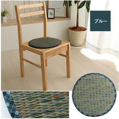 Ikehiko Igusa Blue Checkered Seat Cushion 35cm - Image 4