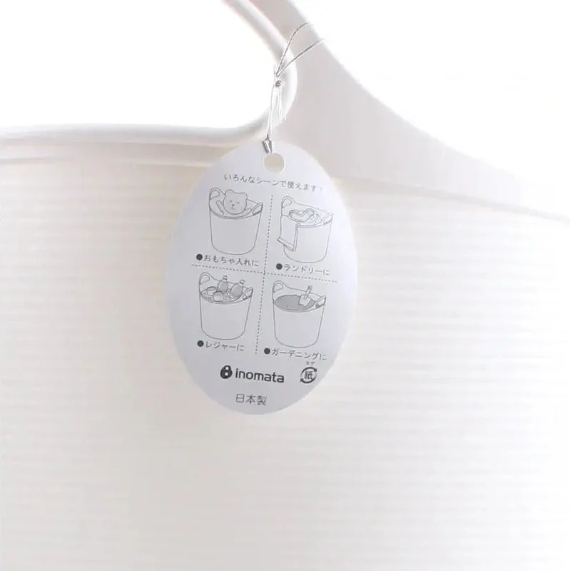 Inomata All-Purpose Basket 26L - Image 4