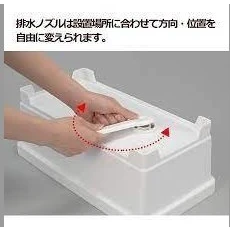 Inomata Dish Drying Rack - Image 3