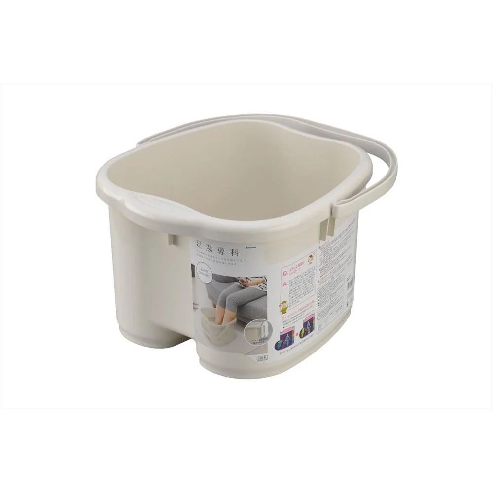 Inomata Footbath Bucket